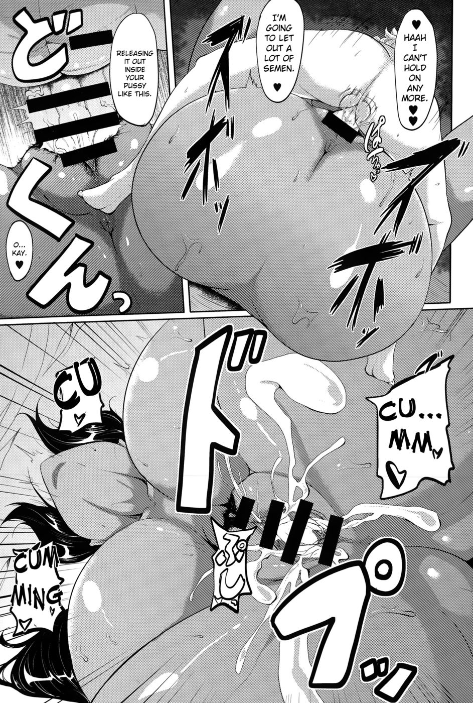 Hentai Manga Comic-Titsvania The Duskveil-Read-19